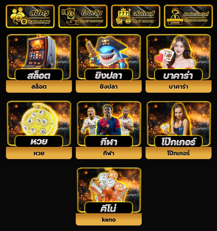 g2gslot555